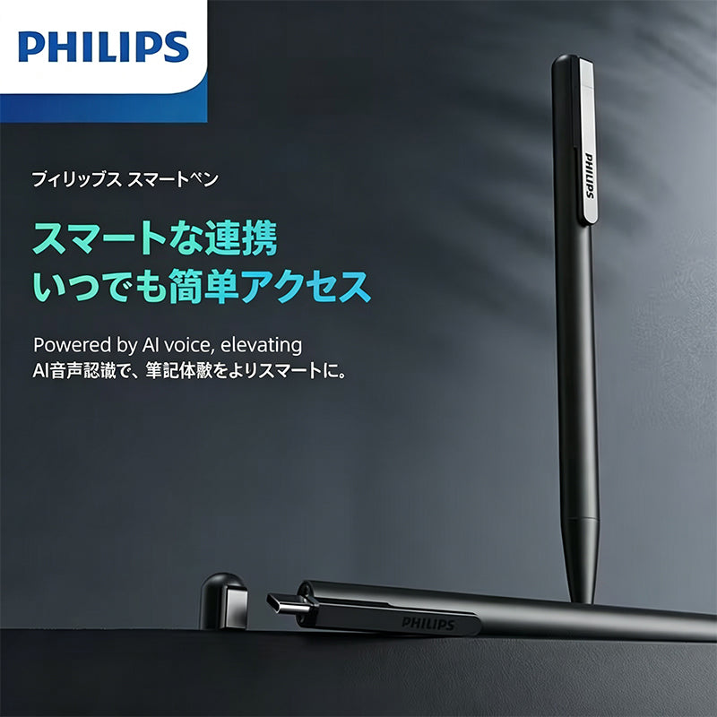 录音笔VTR5910  内存64G