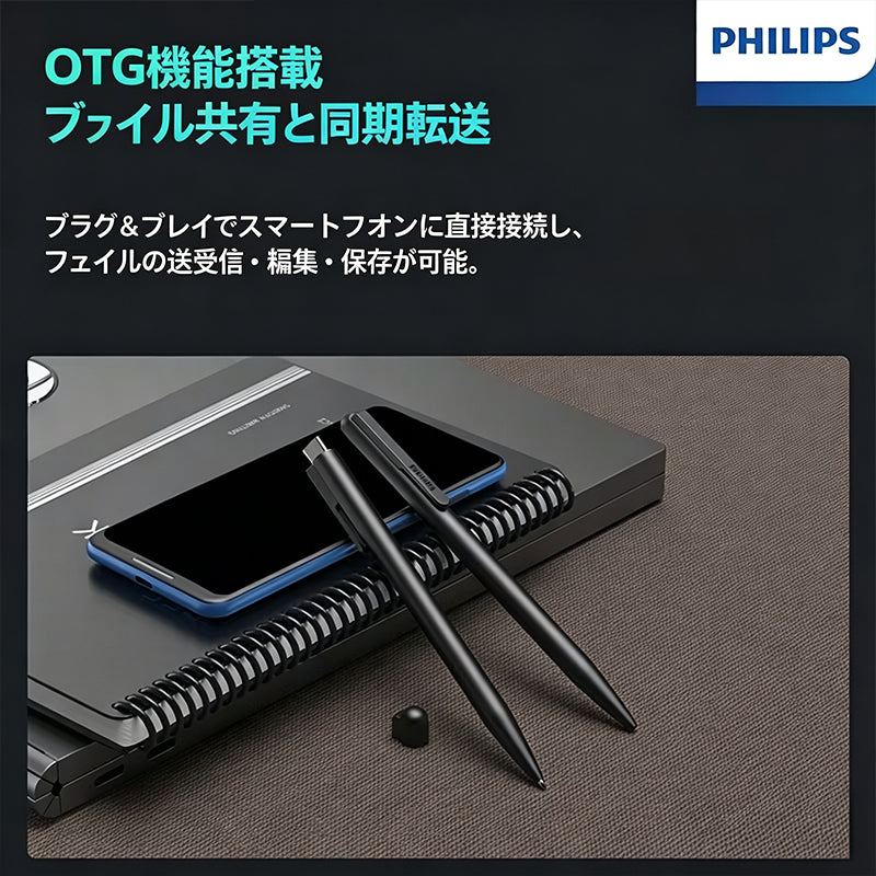 录音笔VTR5910  内存64G